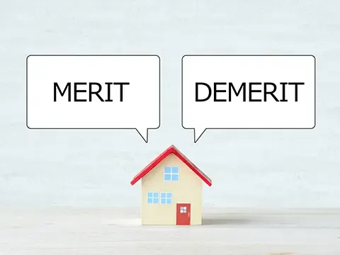 シェアハウスのメリット・デメリット｜快適生活のポイントも